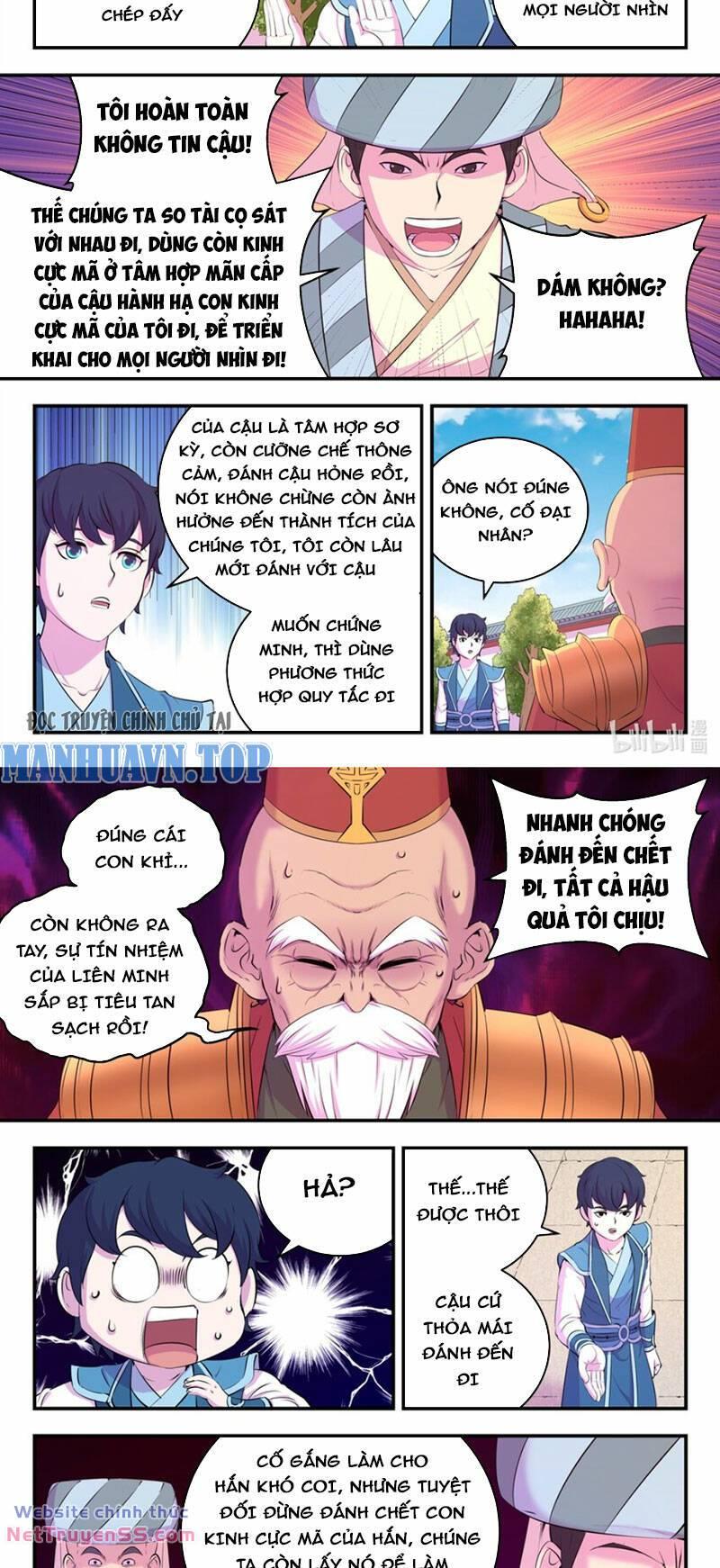 Côn Thôn Thiên Hạ Chapter 259 - Trang 2