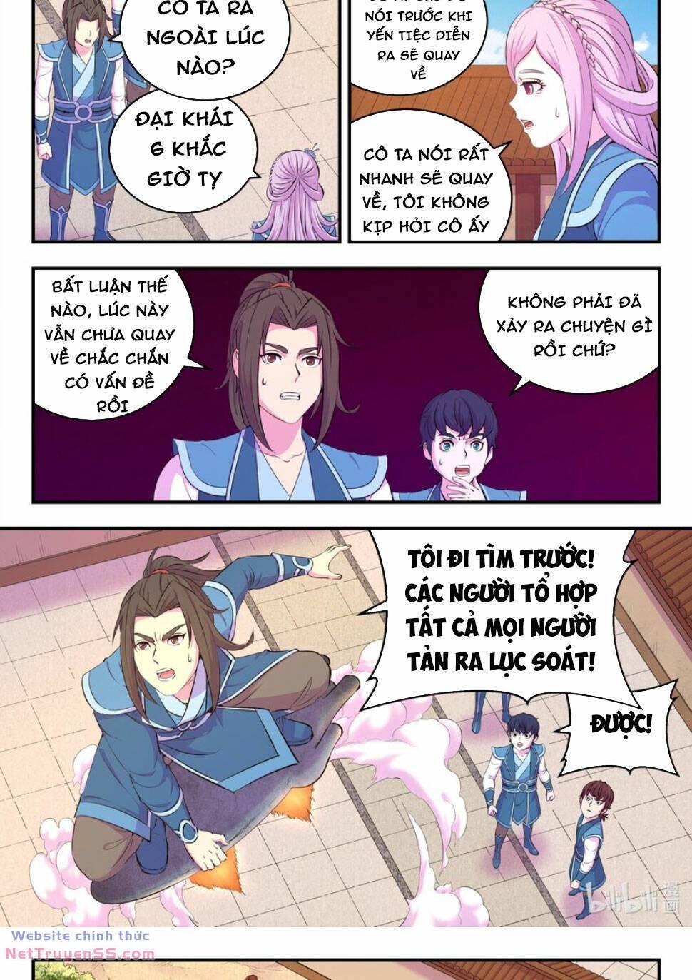 Côn Thôn Thiên Hạ Chapter 260 - Trang 2