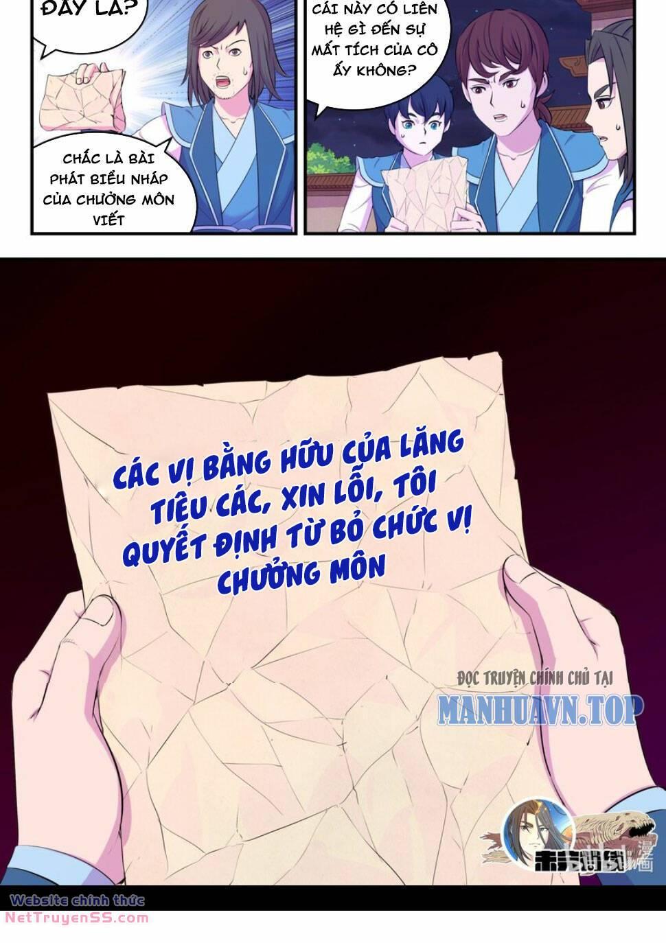 Côn Thôn Thiên Hạ Chapter 260 - Trang 2