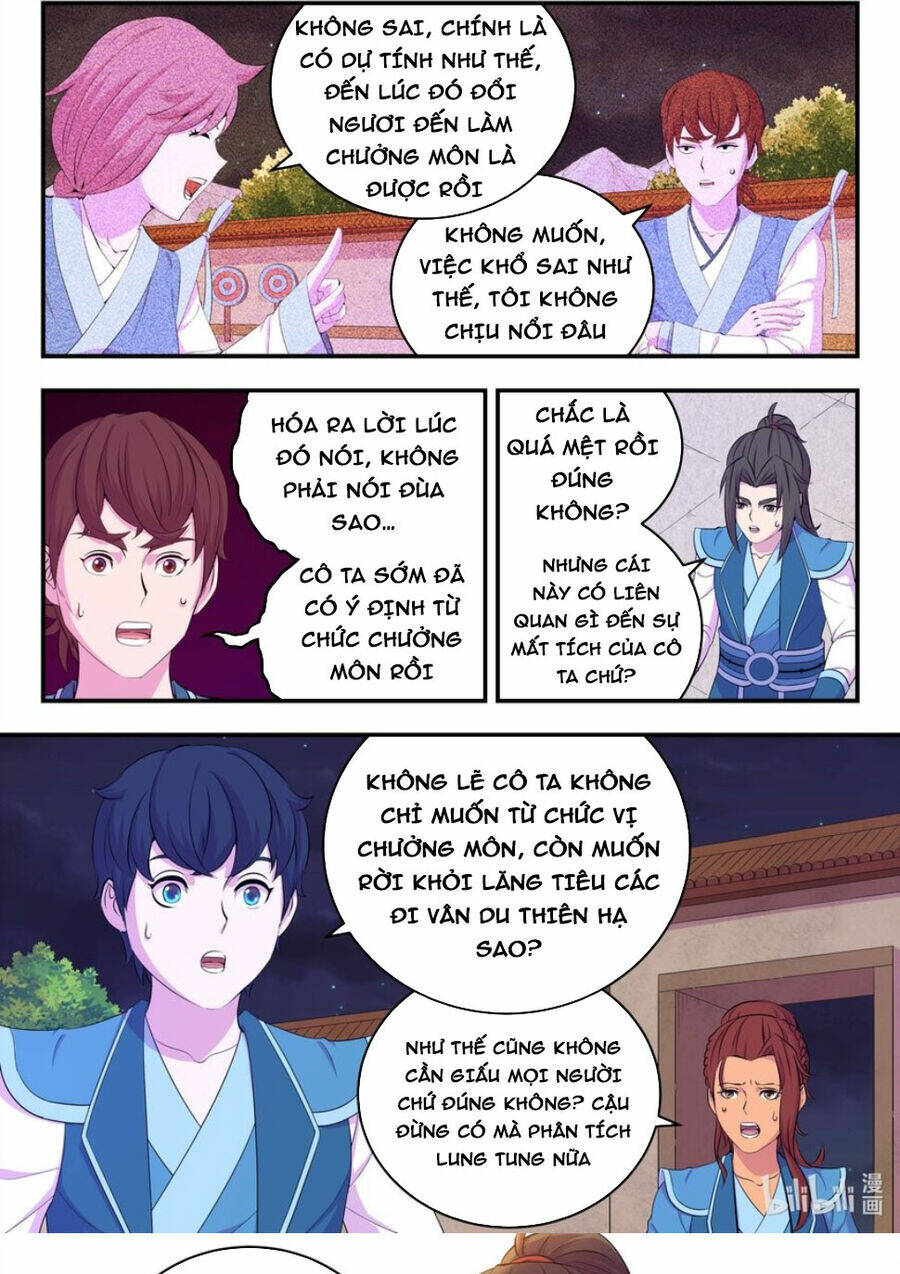 Côn Thôn Thiên Hạ Chapter 261 - Trang 2