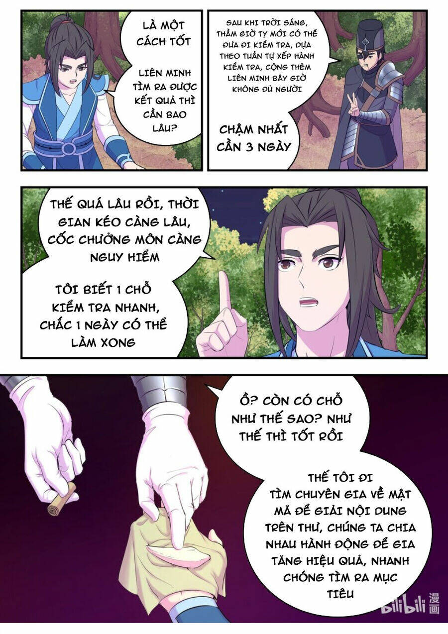 Côn Thôn Thiên Hạ Chapter 261 - Trang 2