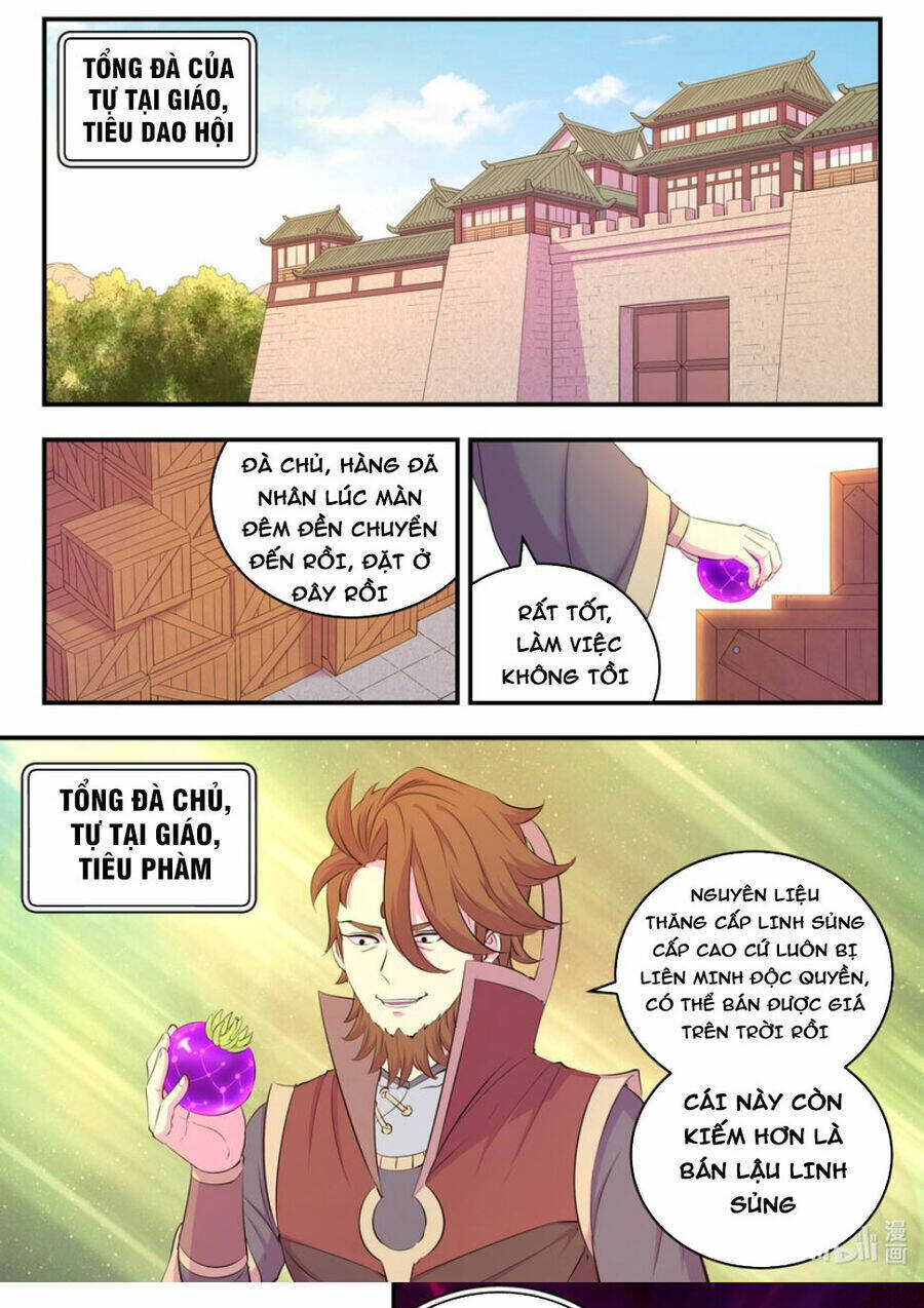 Côn Thôn Thiên Hạ Chapter 261 - Trang 2