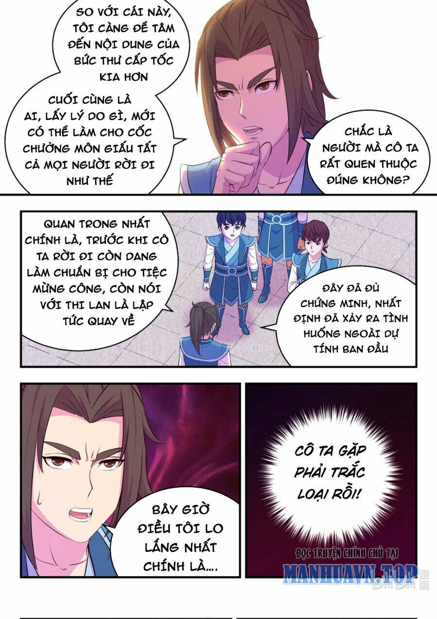 Côn Thôn Thiên Hạ Chapter 261 - Trang 2