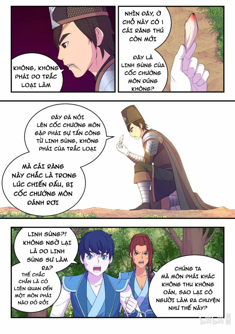 Côn Thôn Thiên Hạ Chapter 261 - Trang 2