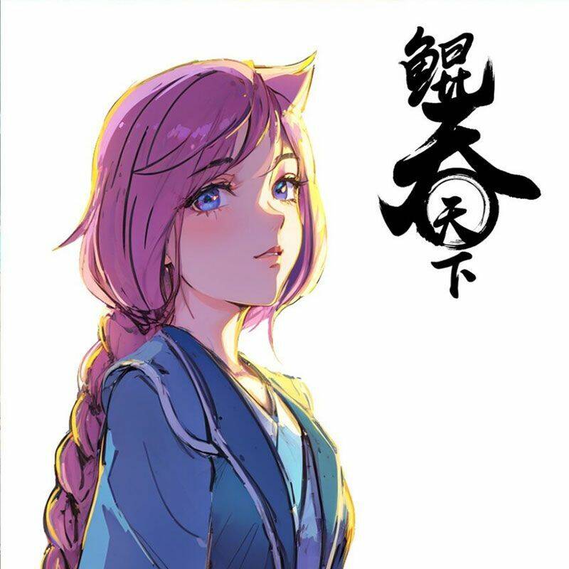 Côn Thôn Thiên Hạ Chapter 262 - Trang 2