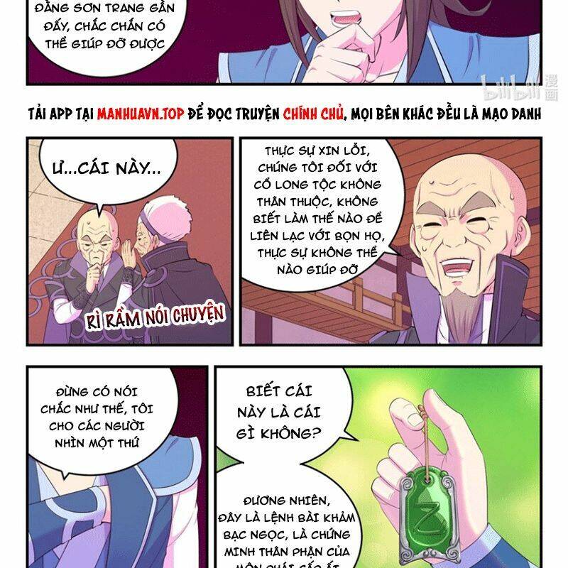 Côn Thôn Thiên Hạ Chapter 262 - Trang 2