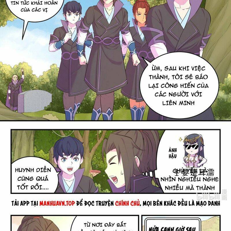 Côn Thôn Thiên Hạ Chapter 262 - Trang 2