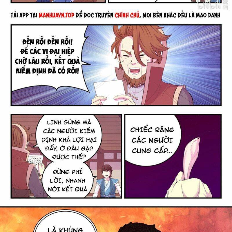 Côn Thôn Thiên Hạ Chapter 262 - Trang 2