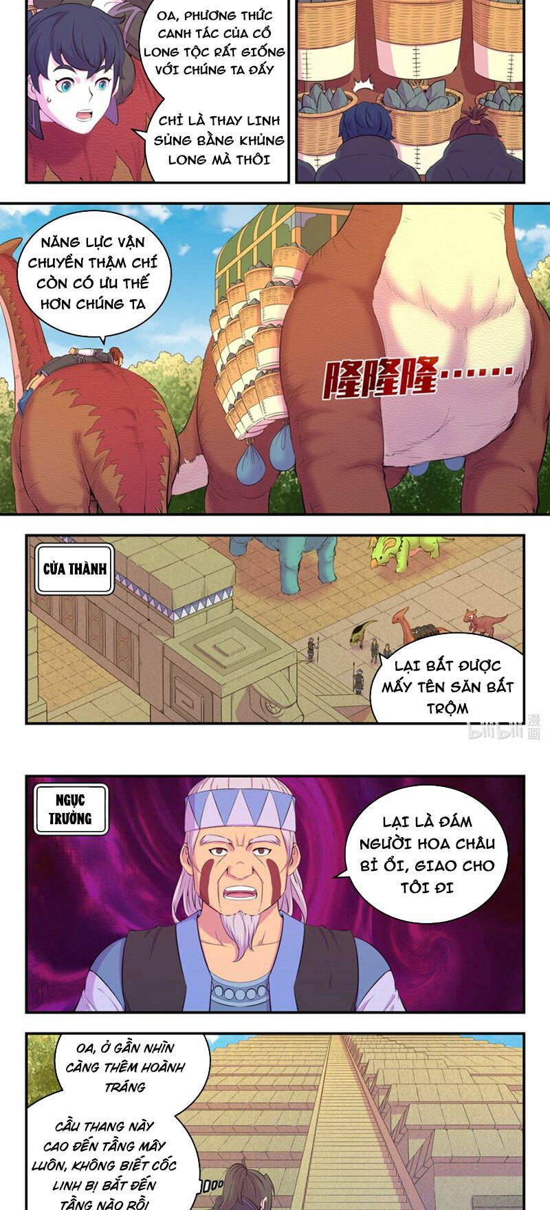 Côn Thôn Thiên Hạ Chapter 263 - Trang 2