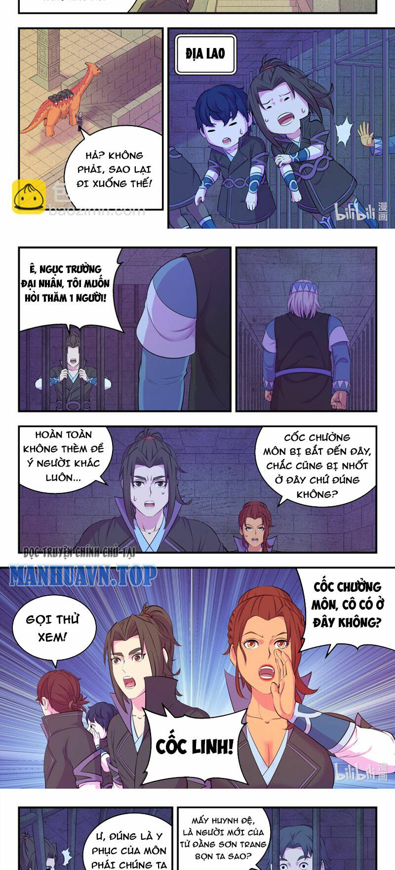 Côn Thôn Thiên Hạ Chapter 263 - Trang 2