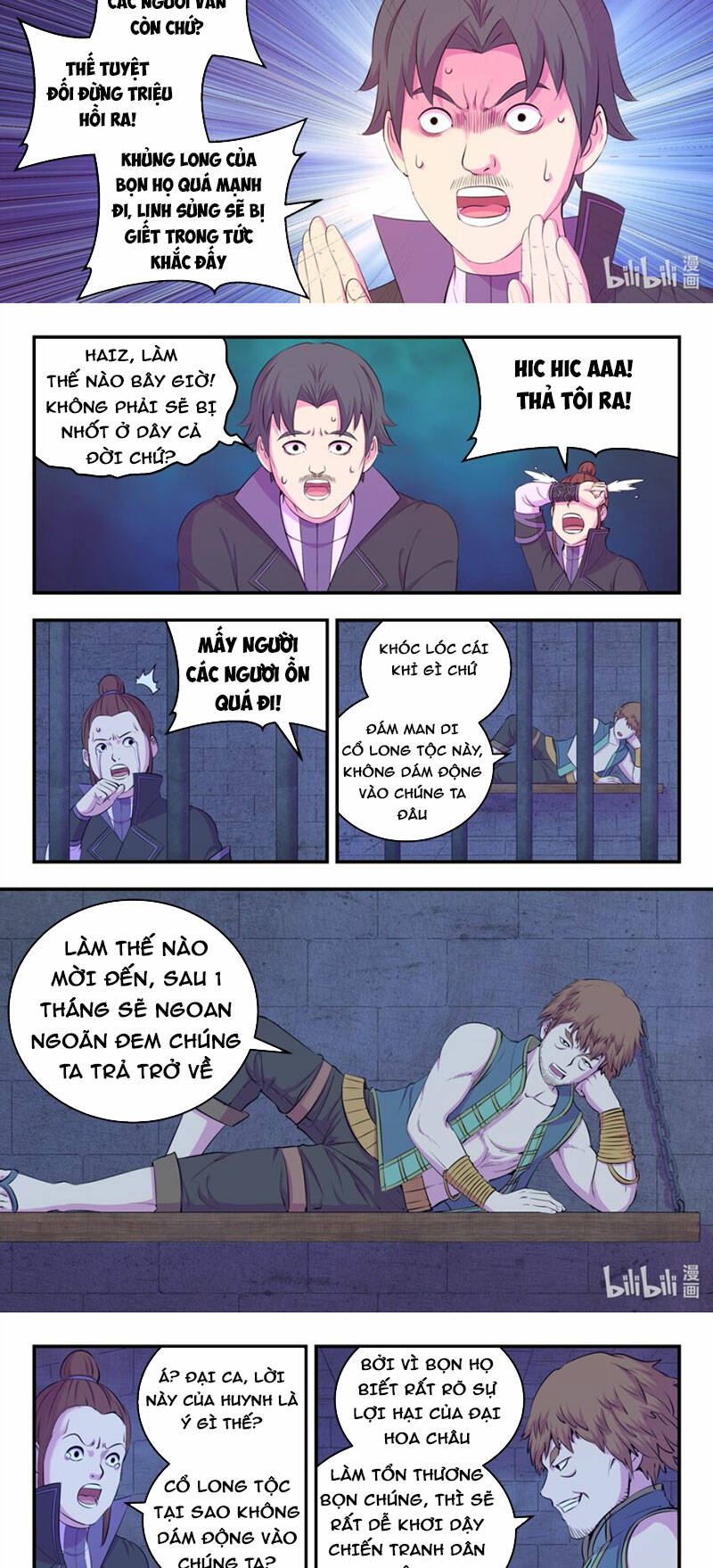 Côn Thôn Thiên Hạ Chapter 263 - Trang 2