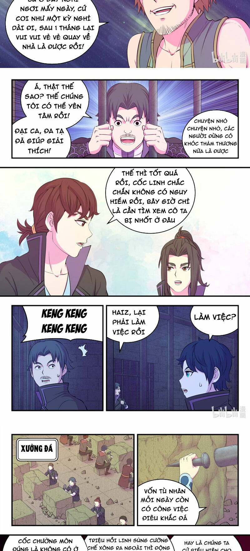Côn Thôn Thiên Hạ Chapter 263 - Trang 2