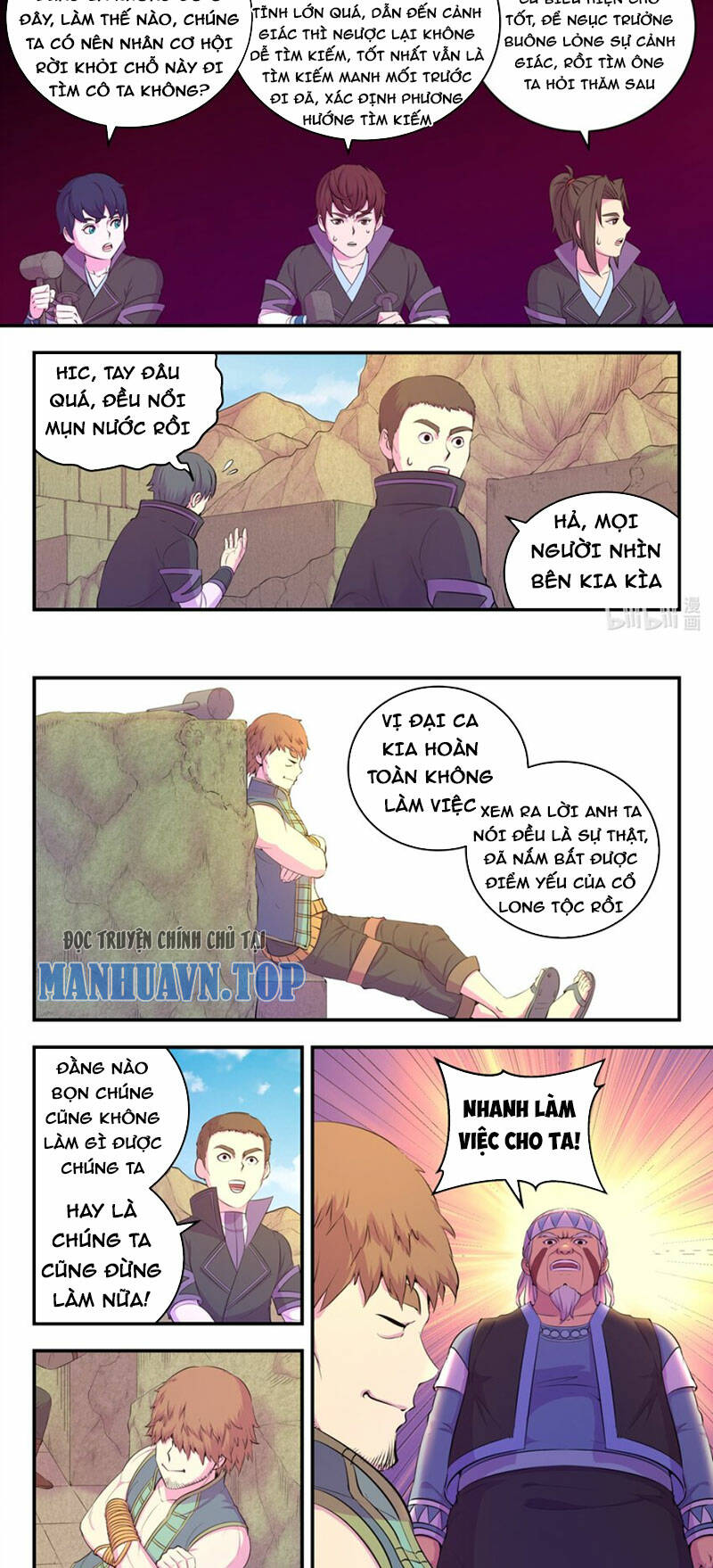 Côn Thôn Thiên Hạ Chapter 263 - Trang 2