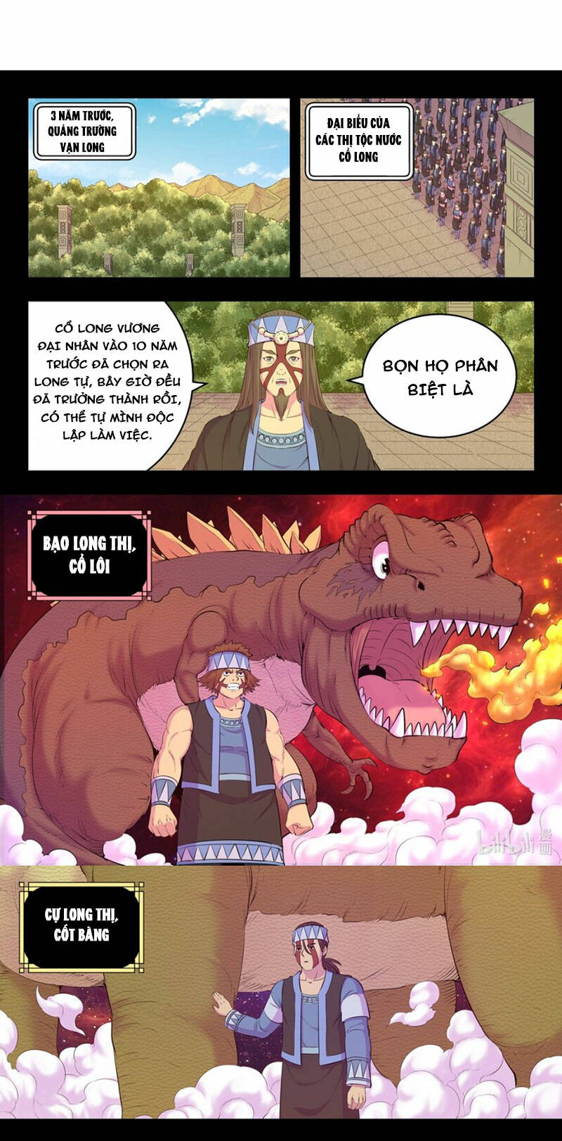 Côn Thôn Thiên Hạ Chapter 264 - Trang 2