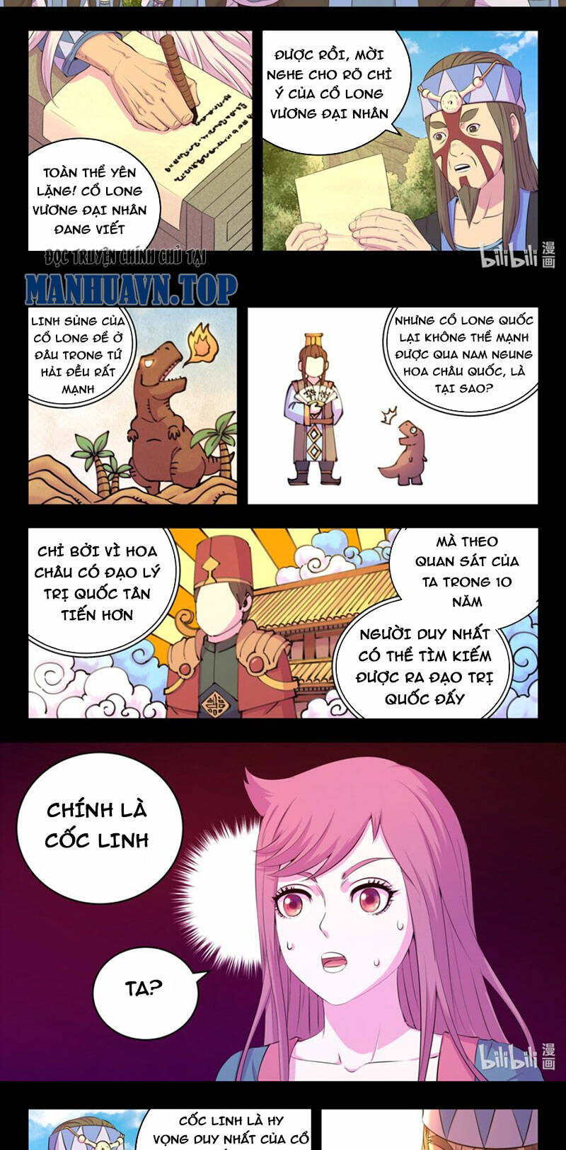 Côn Thôn Thiên Hạ Chapter 264 - Trang 2