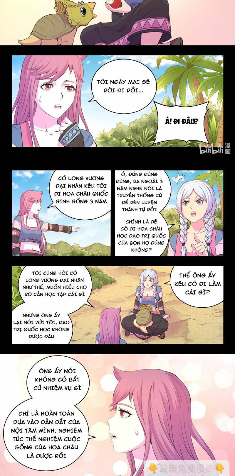 Côn Thôn Thiên Hạ Chapter 264 - Trang 2