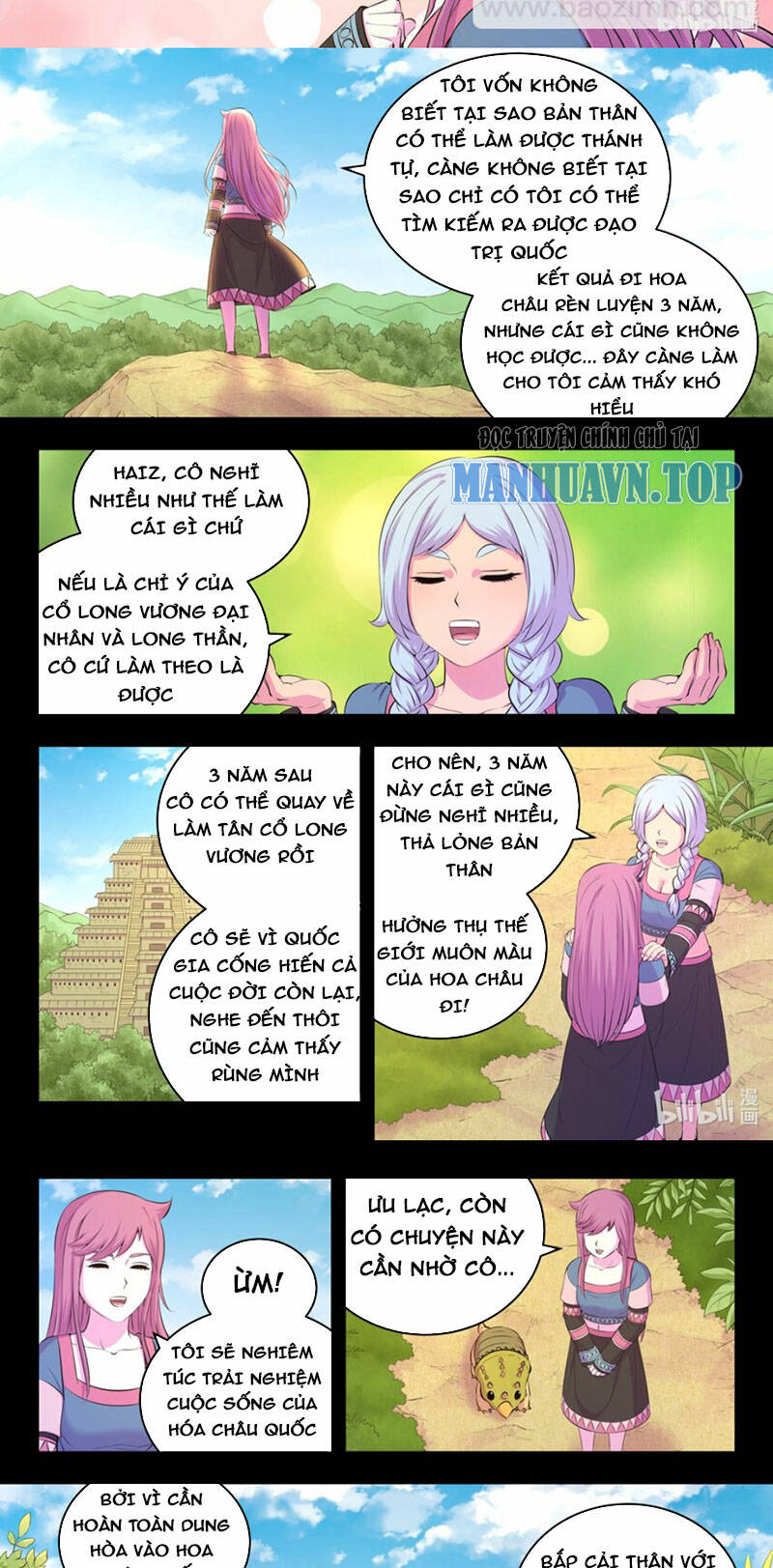 Côn Thôn Thiên Hạ Chapter 264 - Trang 2