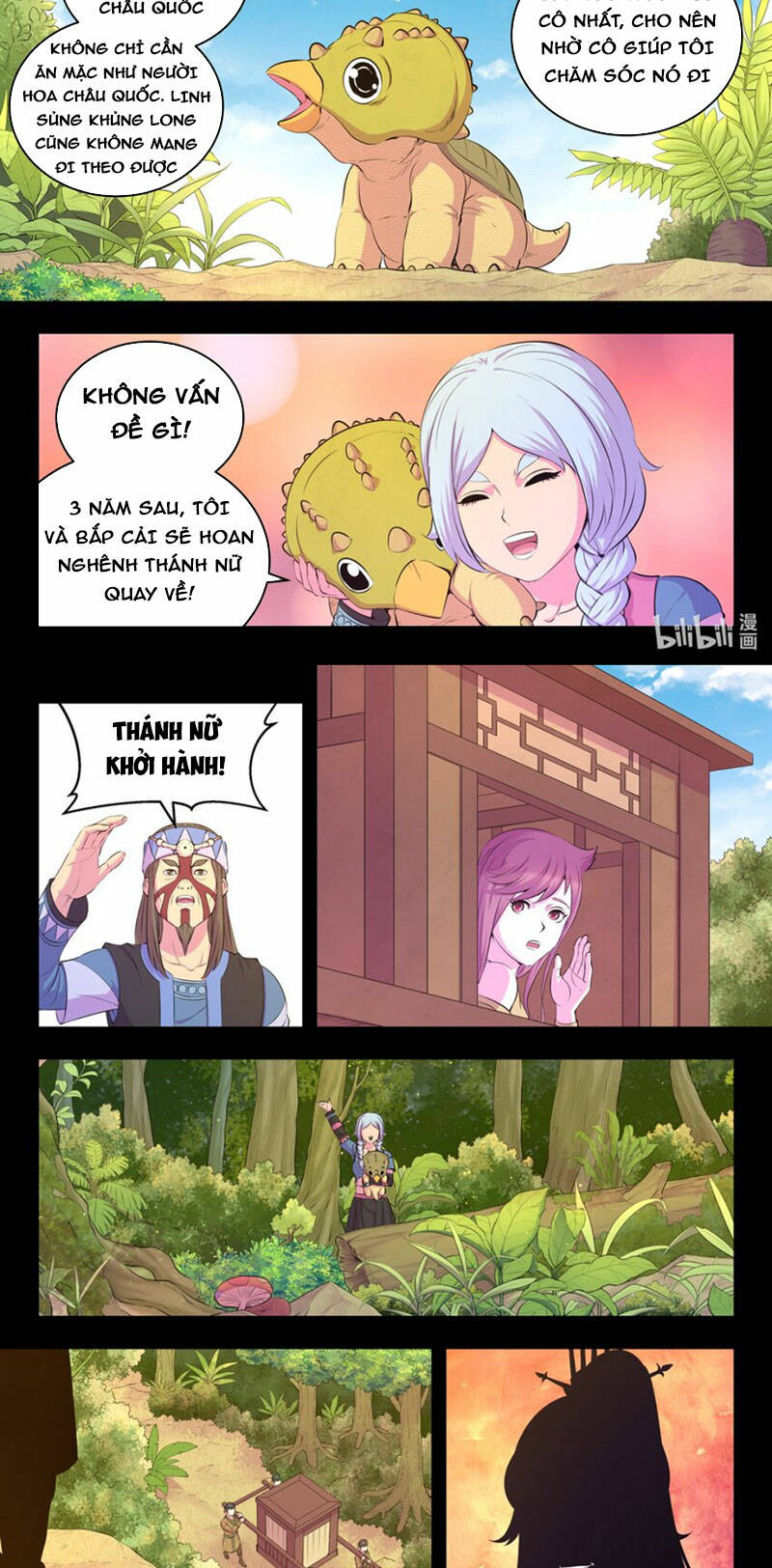 Côn Thôn Thiên Hạ Chapter 264 - Trang 2