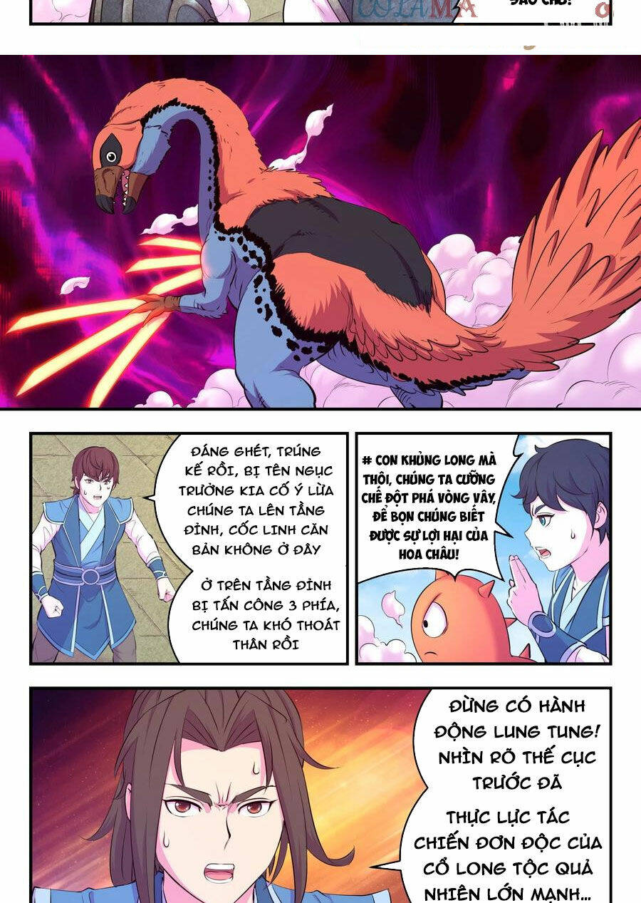 Côn Thôn Thiên Hạ Chapter 265 - Trang 2
