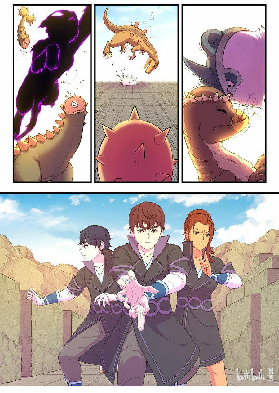 Côn Thôn Thiên Hạ Chapter 265 - Trang 2