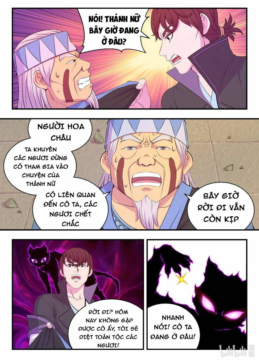 Côn Thôn Thiên Hạ Chapter 265 - Trang 2
