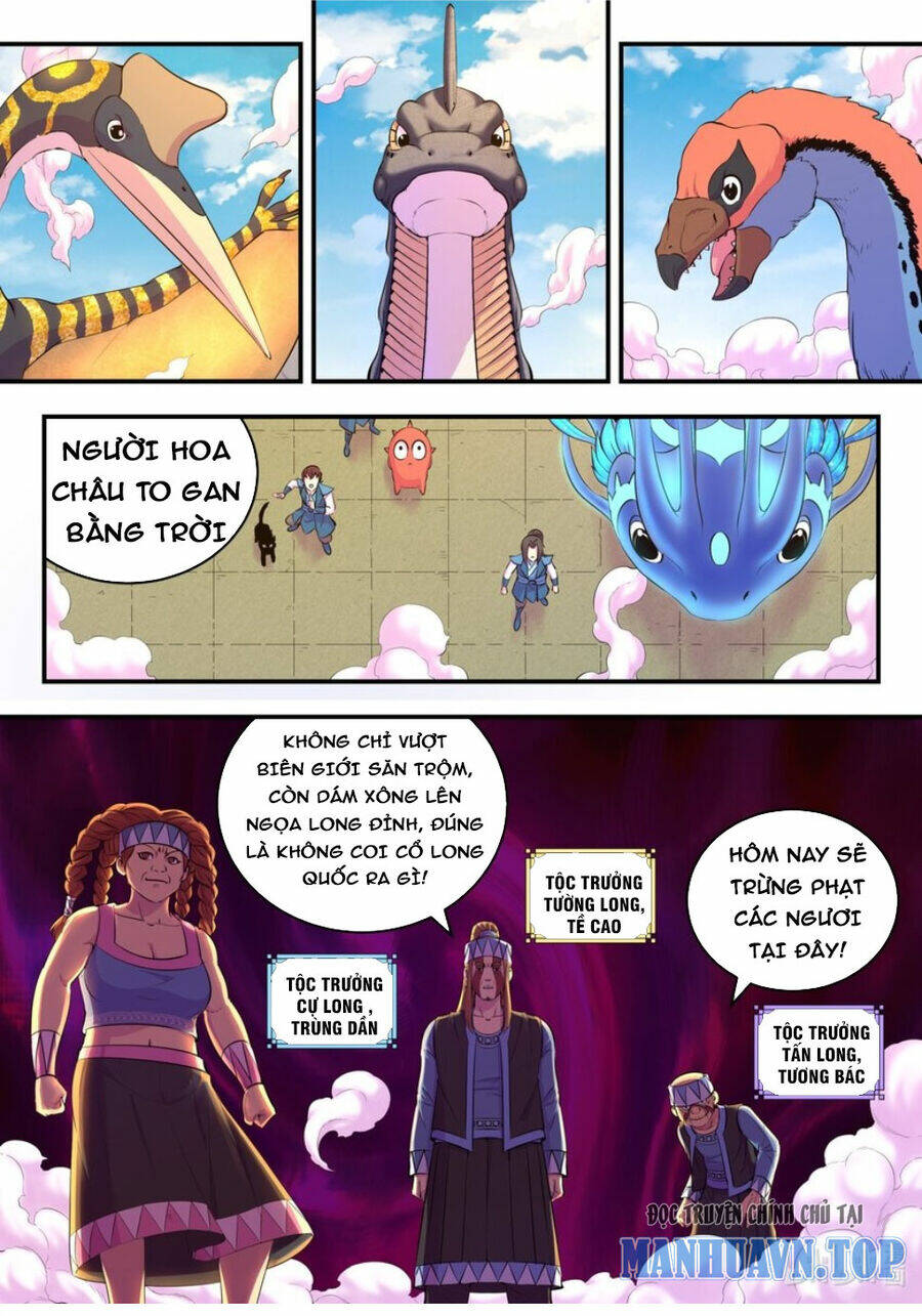 Côn Thôn Thiên Hạ Chapter 266 - Trang 2