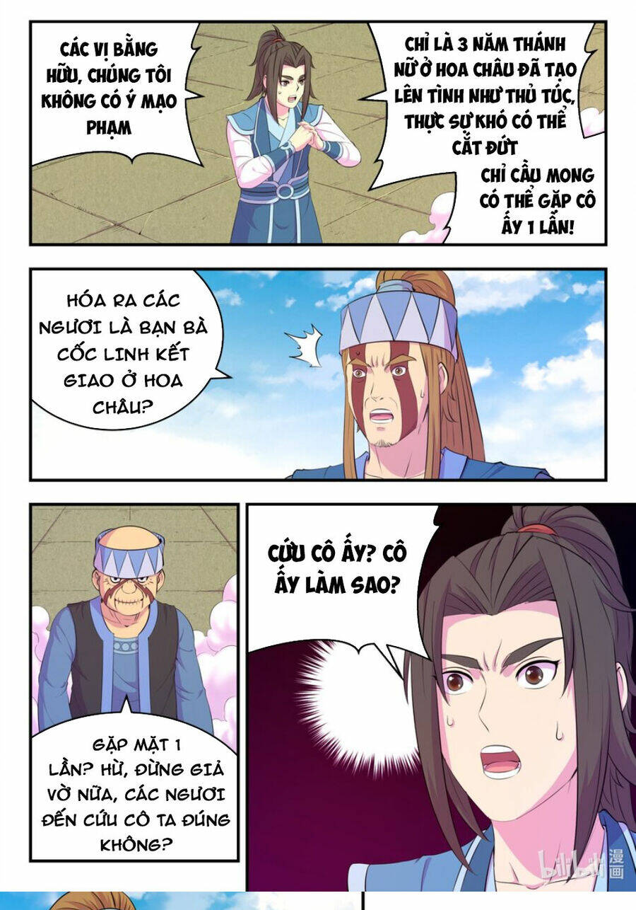 Côn Thôn Thiên Hạ Chapter 266 - Trang 2