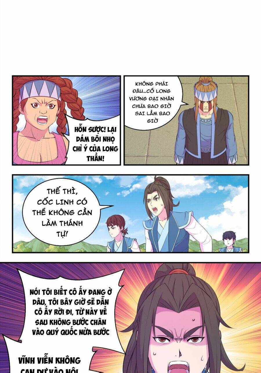 Côn Thôn Thiên Hạ Chapter 266 - Trang 2