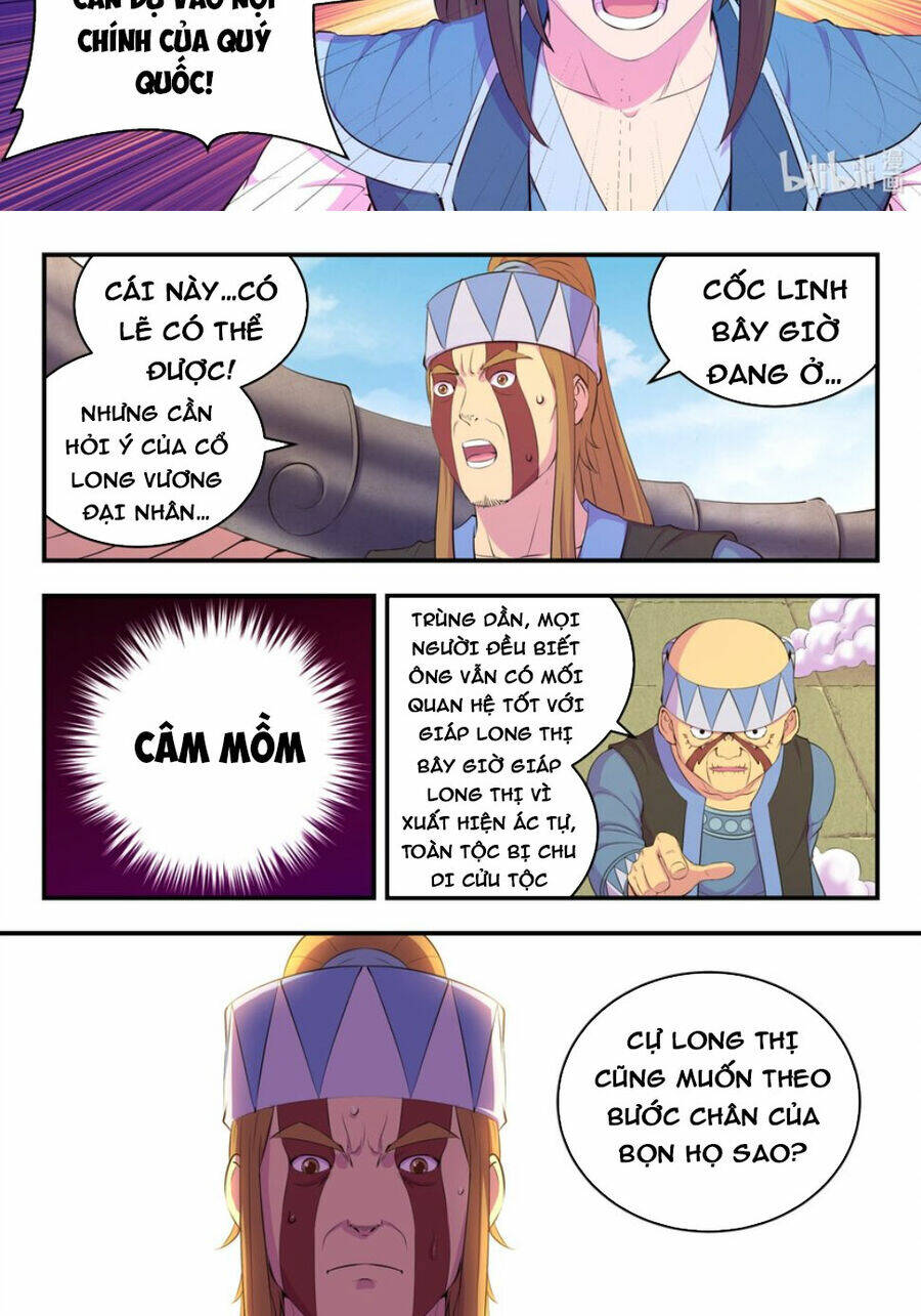 Côn Thôn Thiên Hạ Chapter 266 - Trang 2