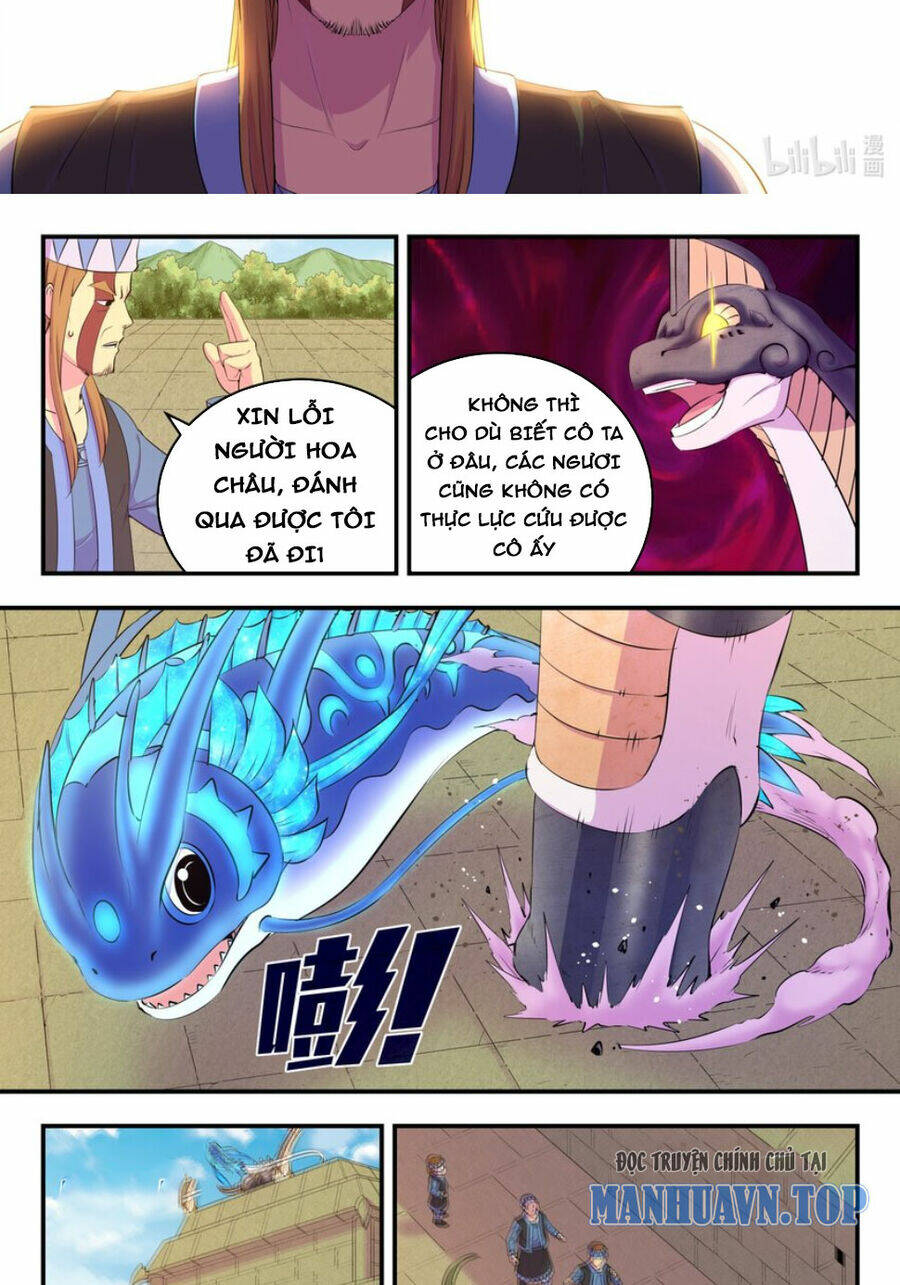 Côn Thôn Thiên Hạ Chapter 266 - Trang 2