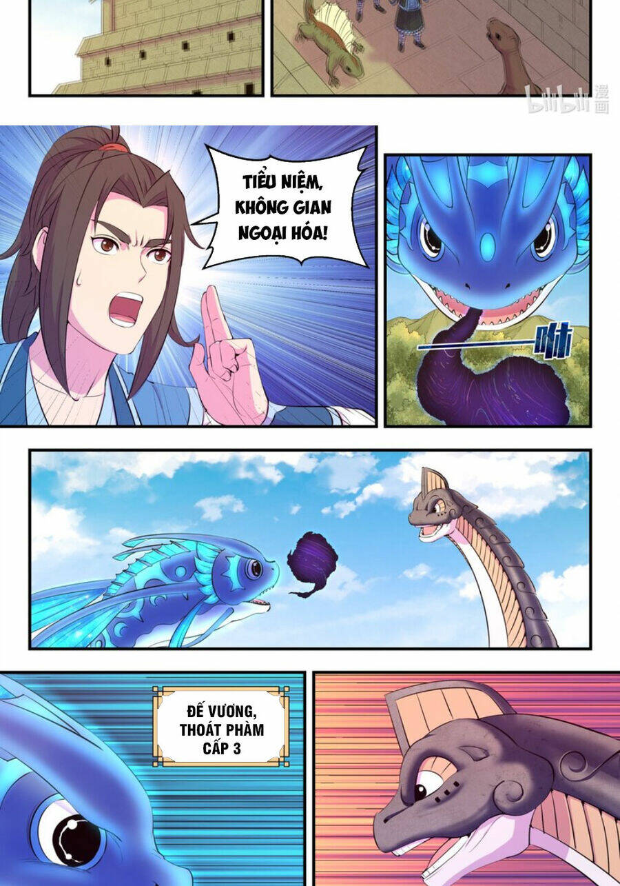 Côn Thôn Thiên Hạ Chapter 266 - Trang 2