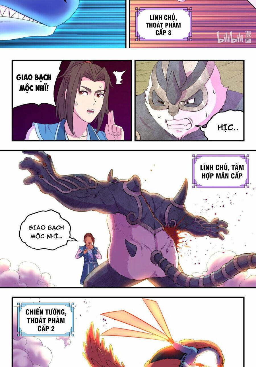 Côn Thôn Thiên Hạ Chapter 266 - Trang 2