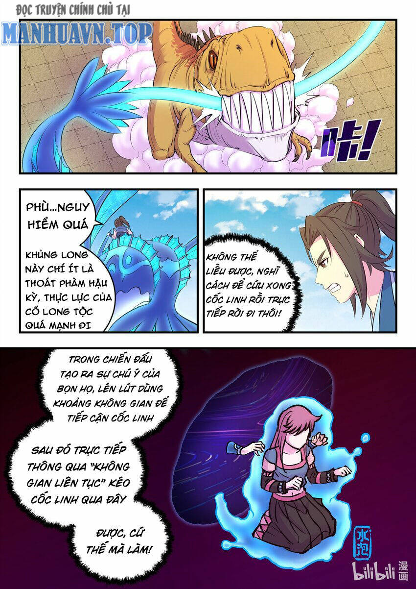 Côn Thôn Thiên Hạ Chapter 267 - Trang 2