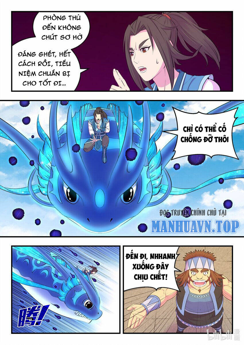 Côn Thôn Thiên Hạ Chapter 267 - Trang 2