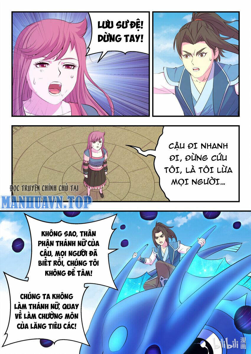 Côn Thôn Thiên Hạ Chapter 267 - Trang 2