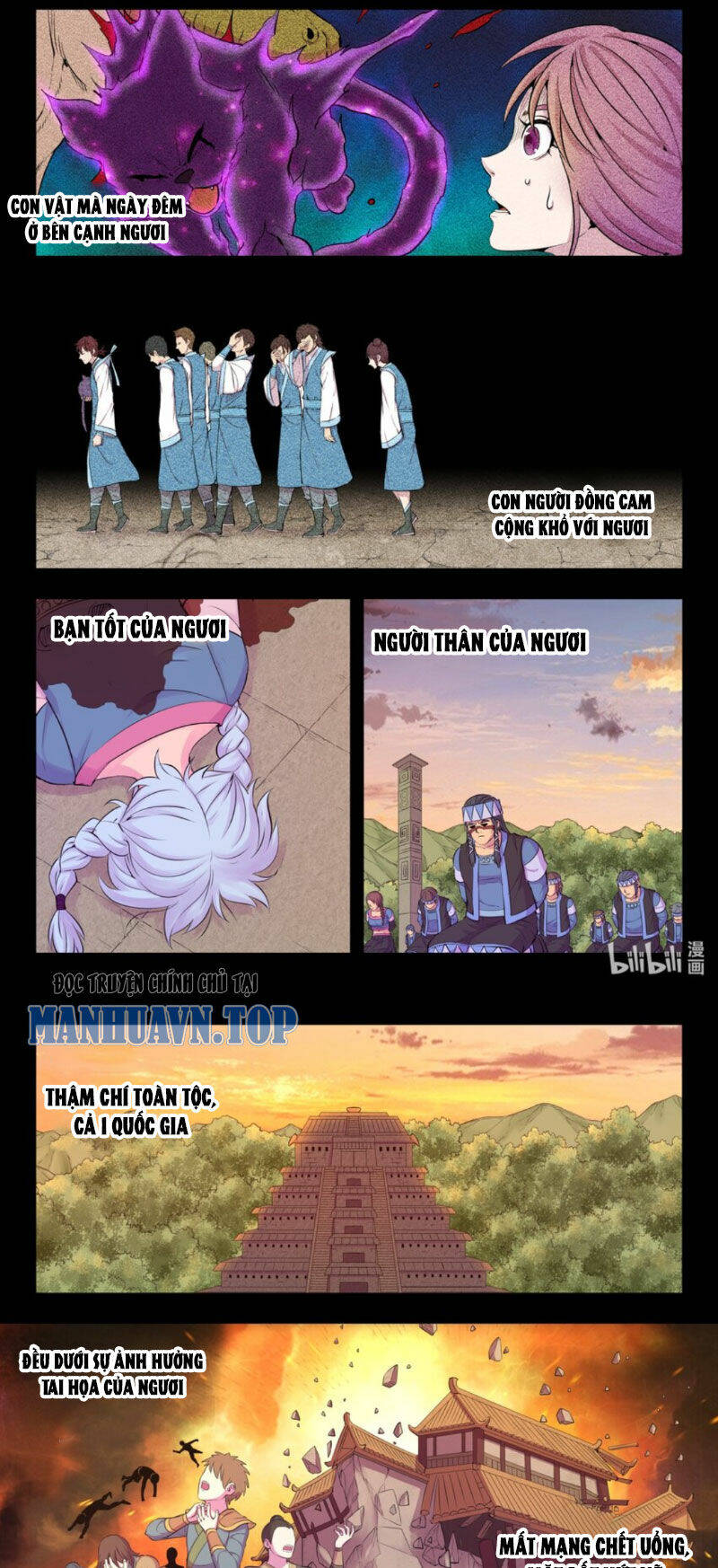 Côn Thôn Thiên Hạ Chapter 269 - Trang 2