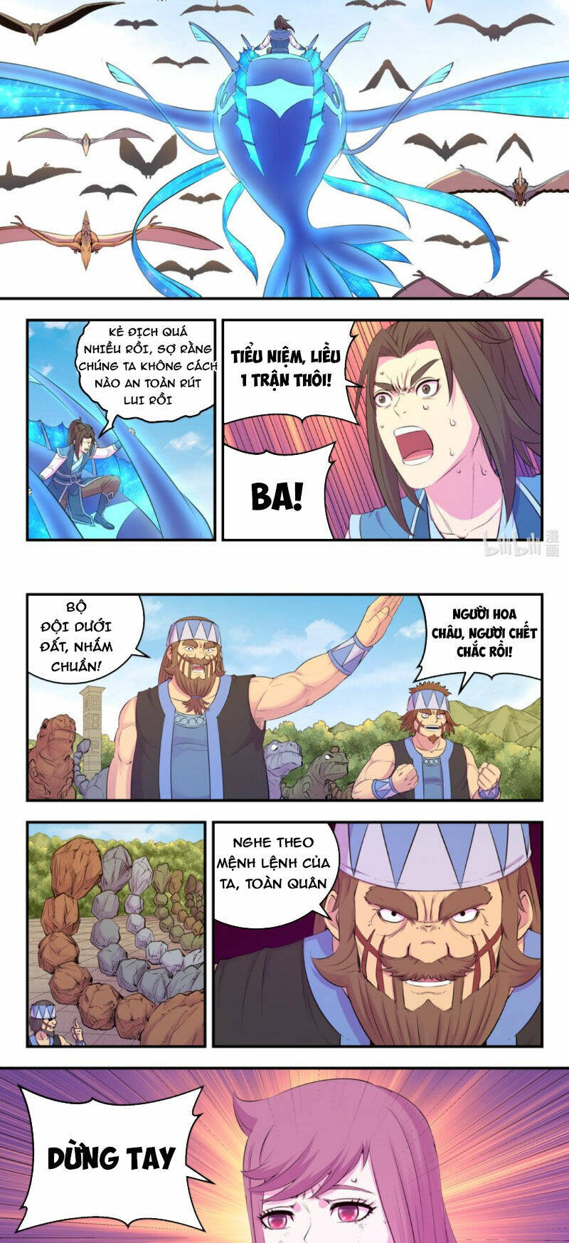 Côn Thôn Thiên Hạ Chapter 269 - Trang 2