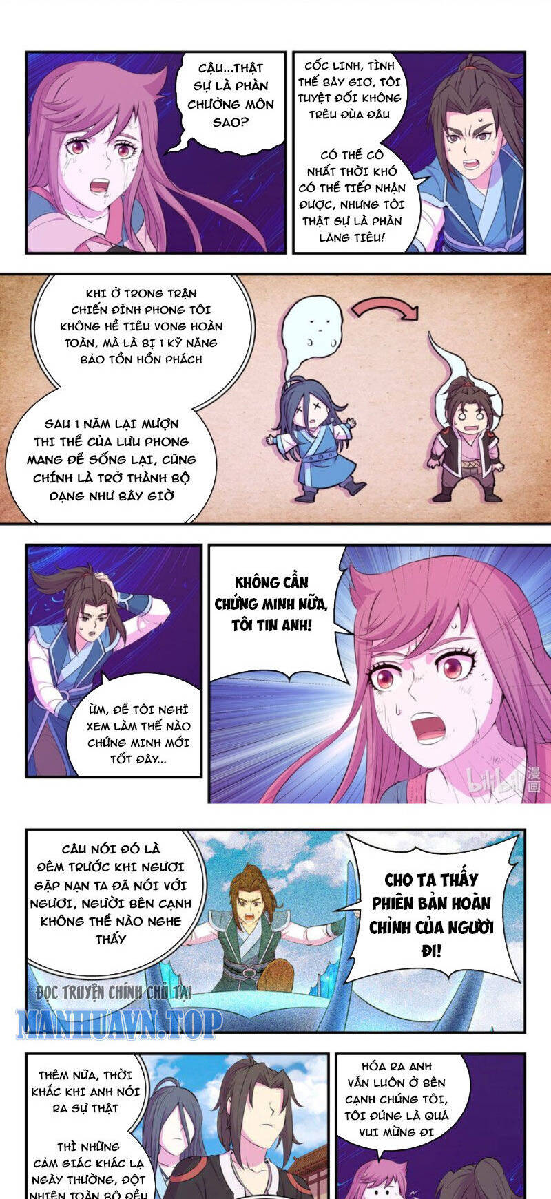 Côn Thôn Thiên Hạ Chapter 270 - Trang 2