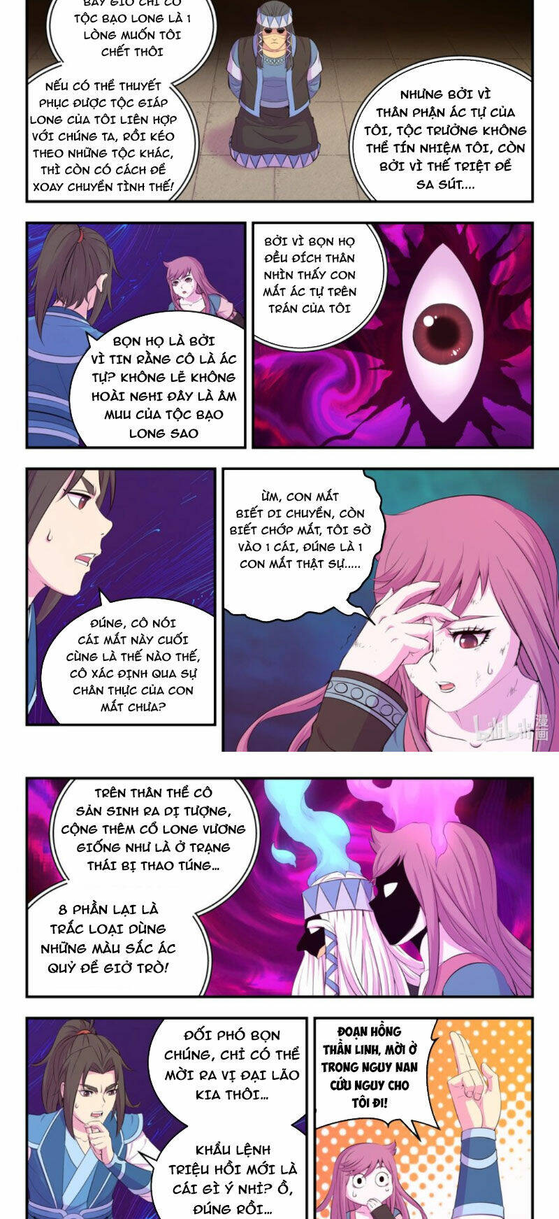 Côn Thôn Thiên Hạ Chapter 270 - Trang 2