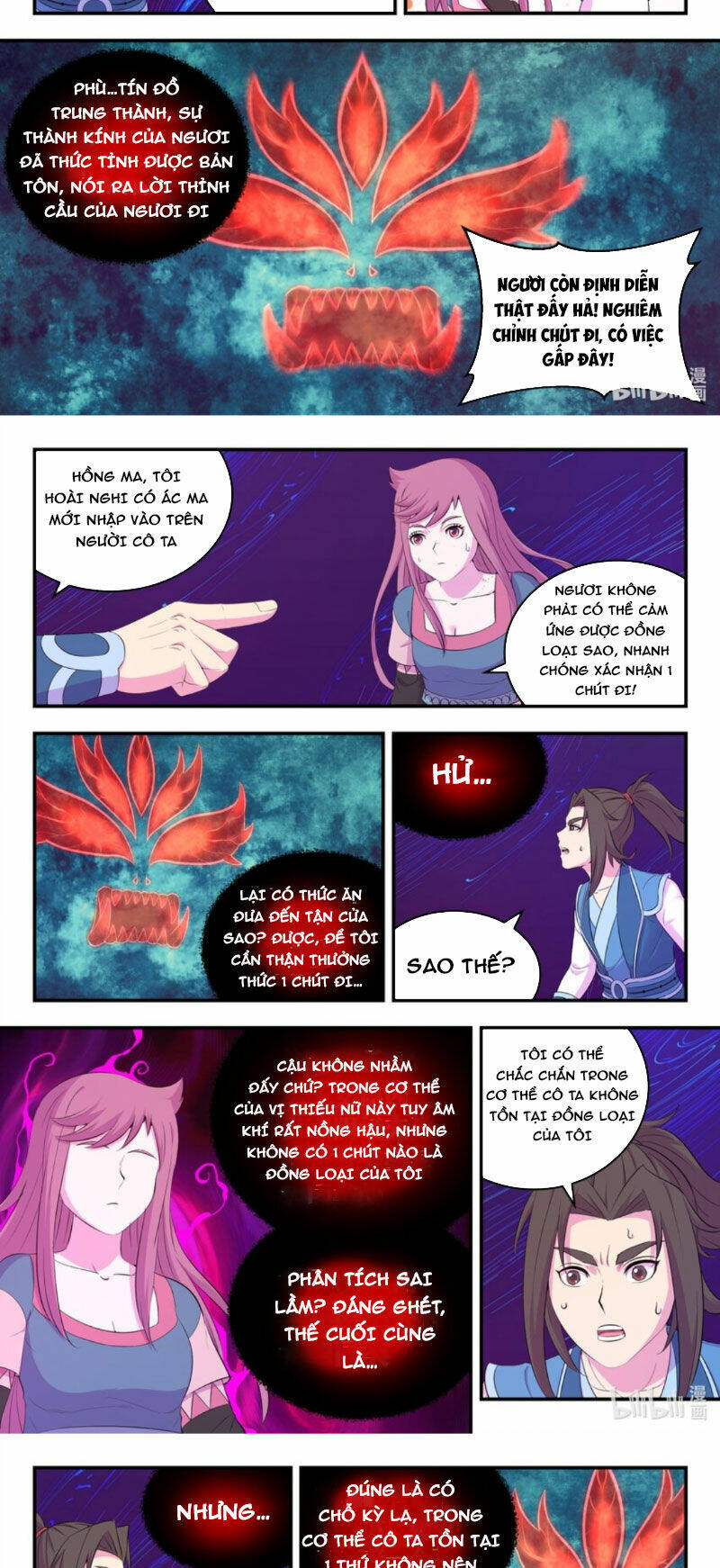 Côn Thôn Thiên Hạ Chapter 270 - Trang 2