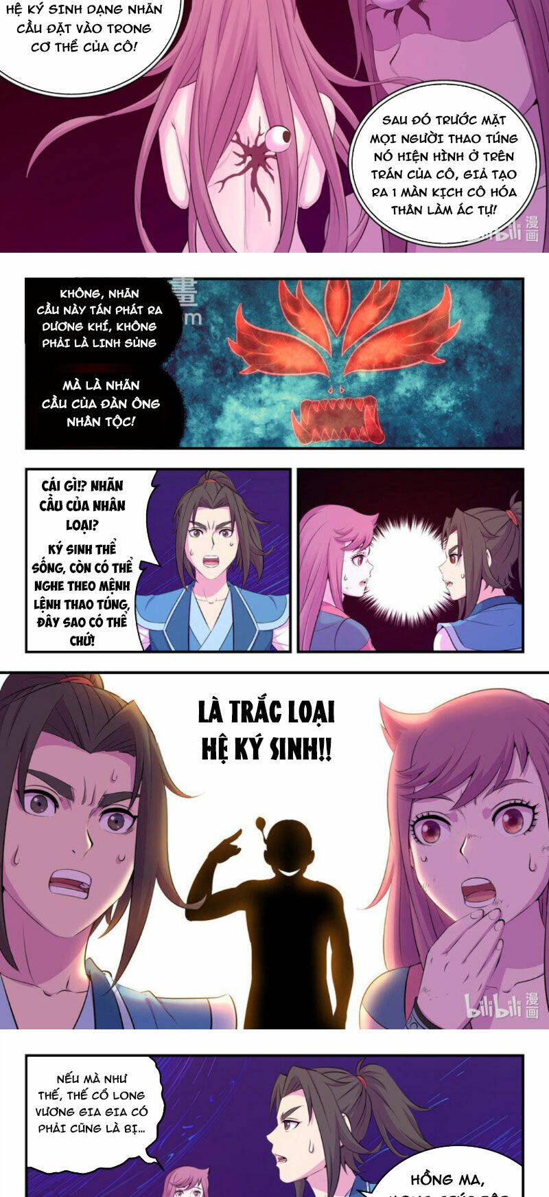 Côn Thôn Thiên Hạ Chapter 270 - Trang 2