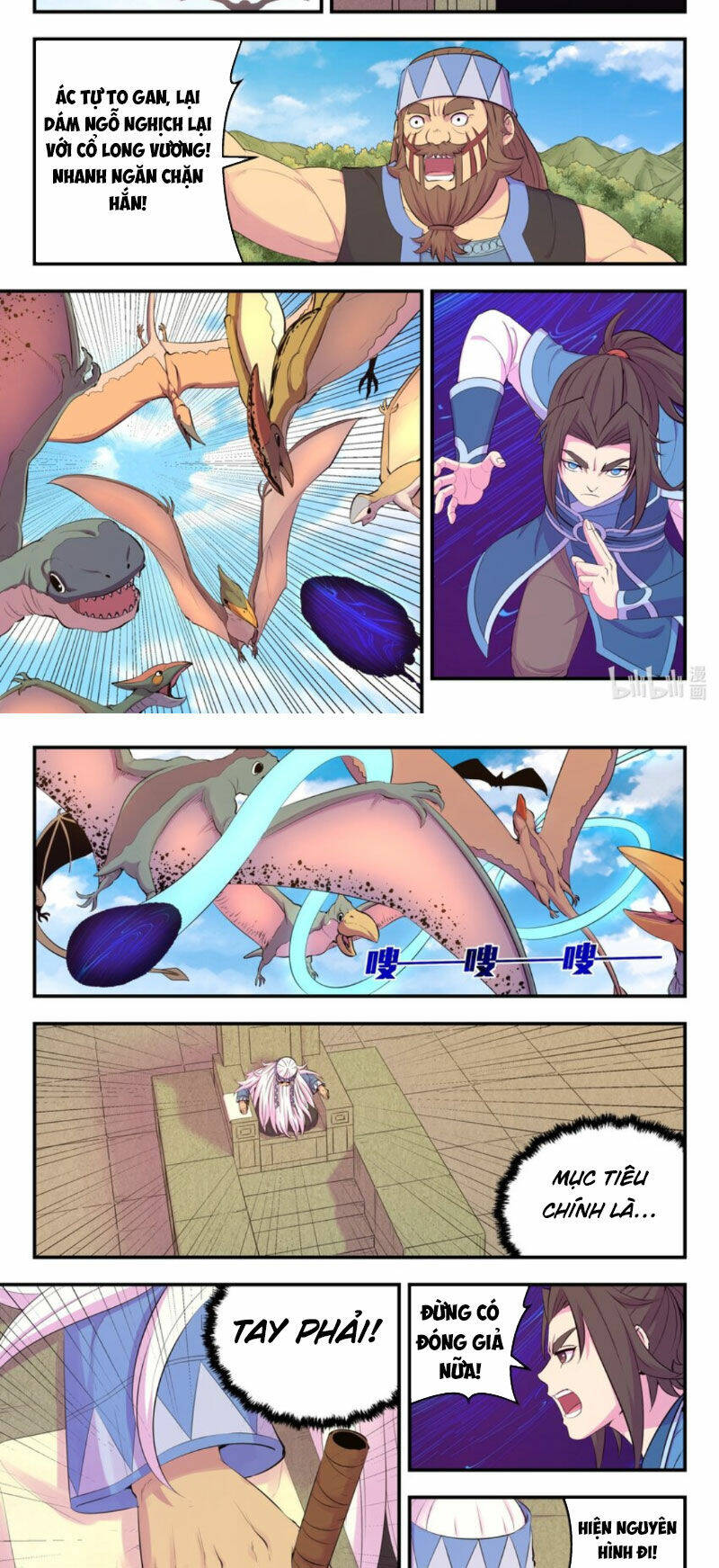 Côn Thôn Thiên Hạ Chapter 270 - Trang 2