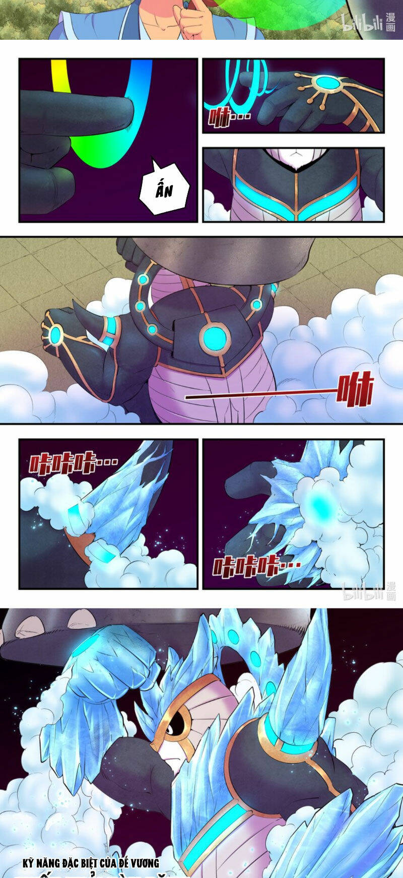 Côn Thôn Thiên Hạ Chapter 271 - Trang 2