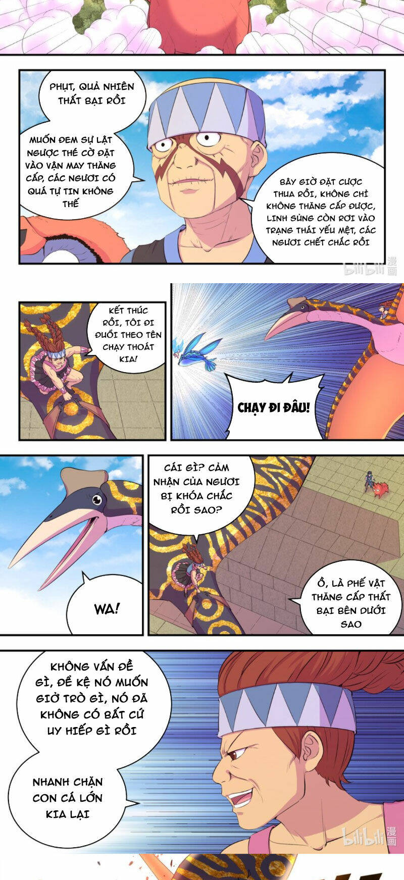 Côn Thôn Thiên Hạ Chapter 271 - Trang 2