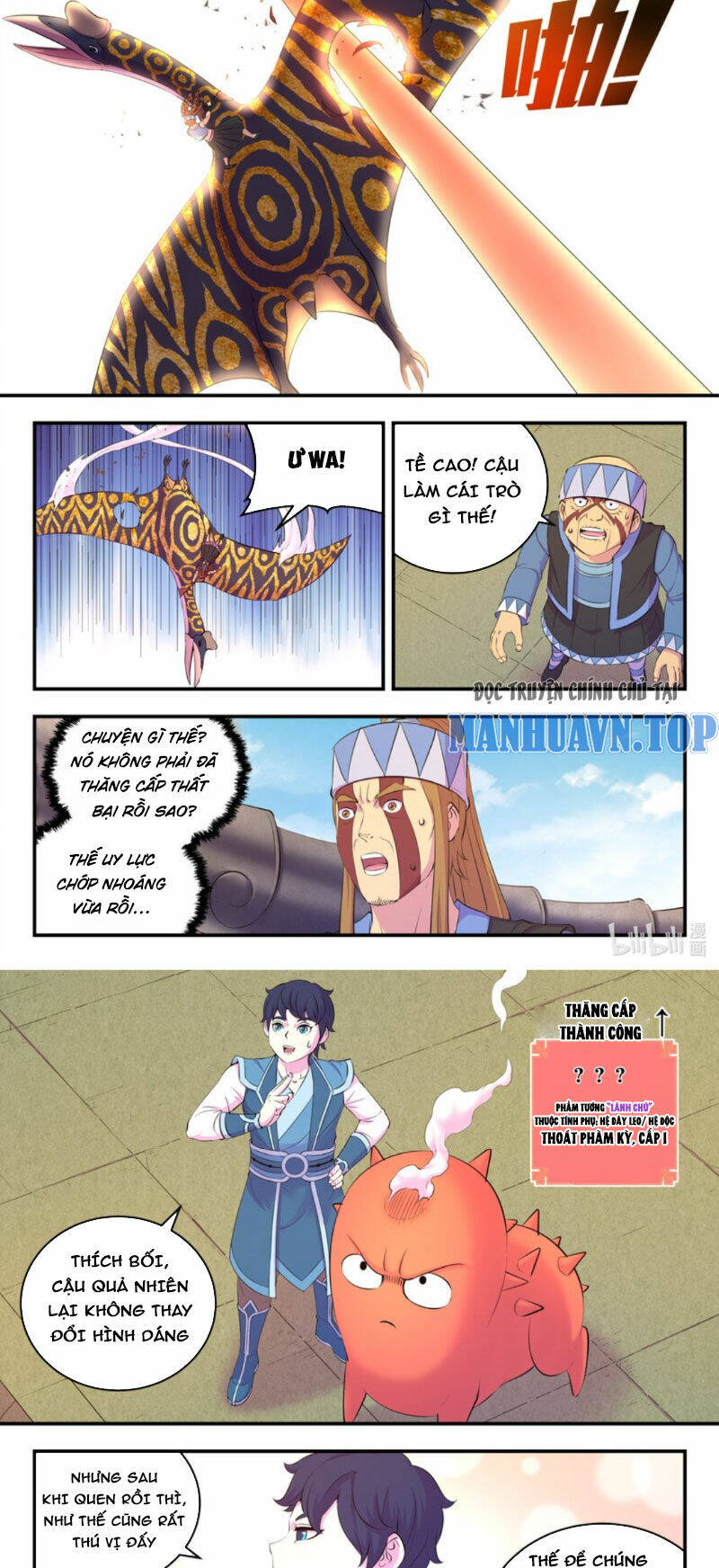 Côn Thôn Thiên Hạ Chapter 271 - Trang 2