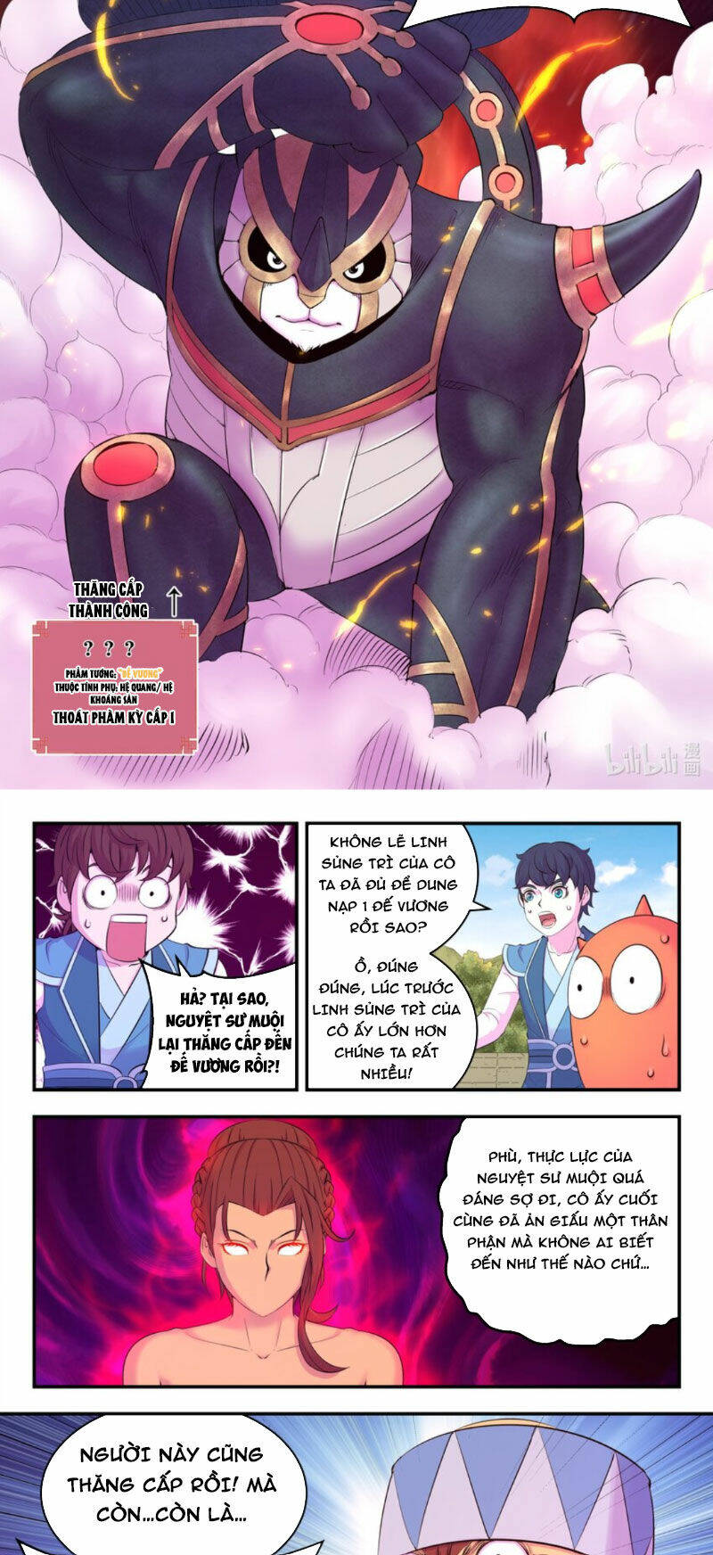 Côn Thôn Thiên Hạ Chapter 271 - Trang 2