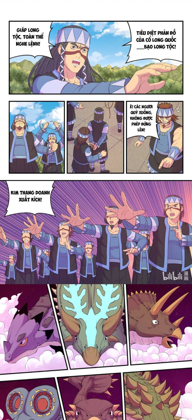 Côn Thôn Thiên Hạ Chapter 272 - Trang 2