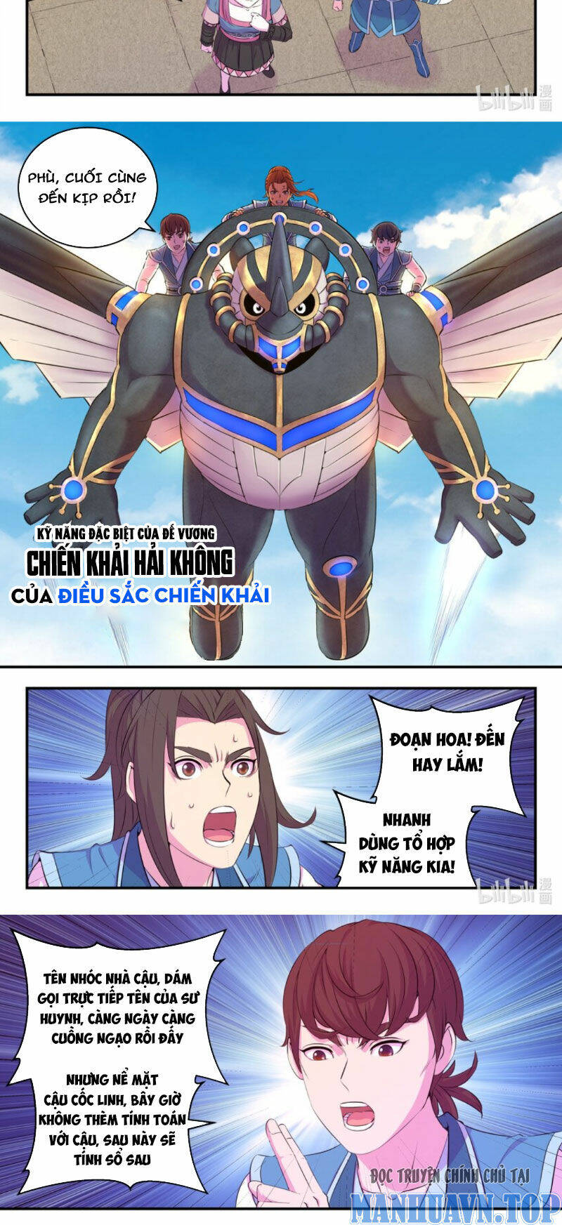 Côn Thôn Thiên Hạ Chapter 272 - Trang 2