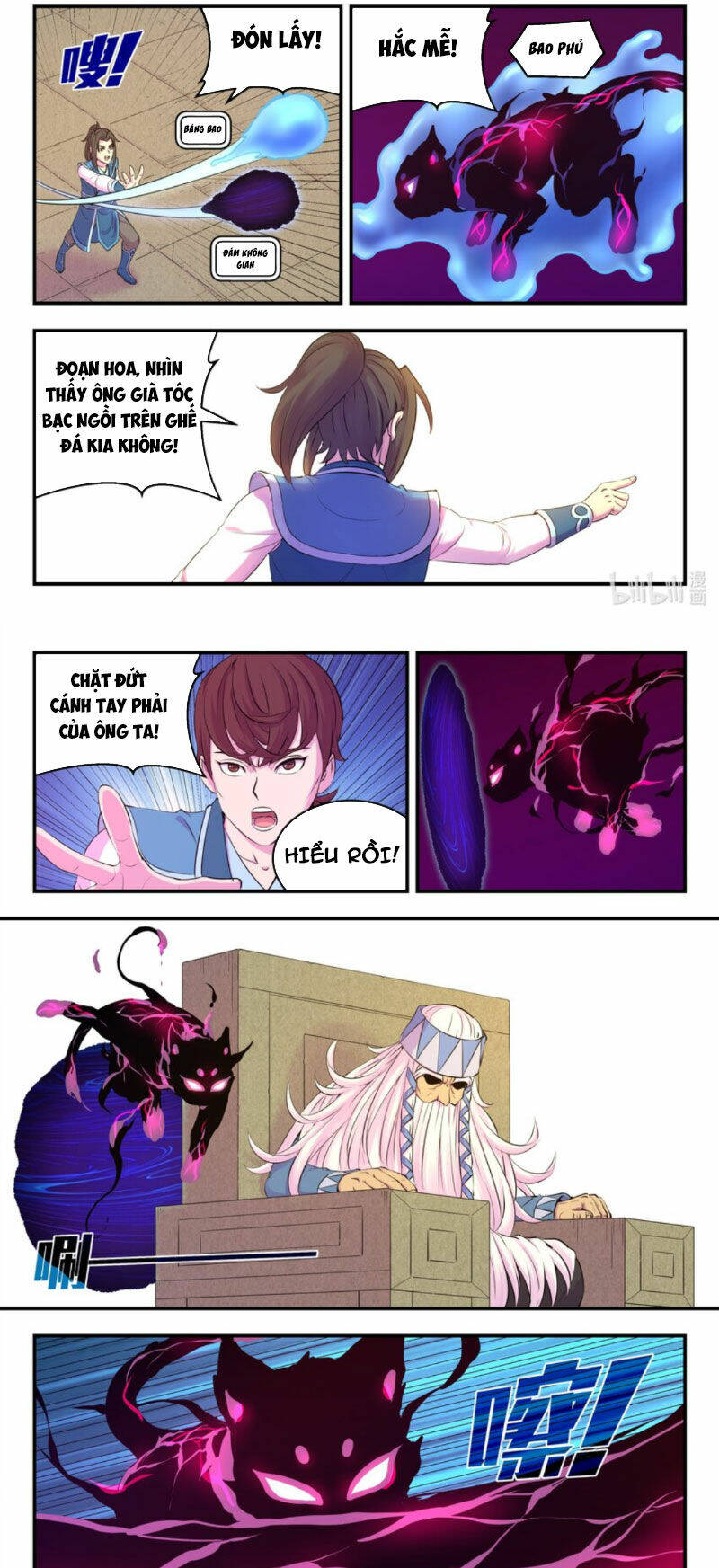 Côn Thôn Thiên Hạ Chapter 272 - Trang 2