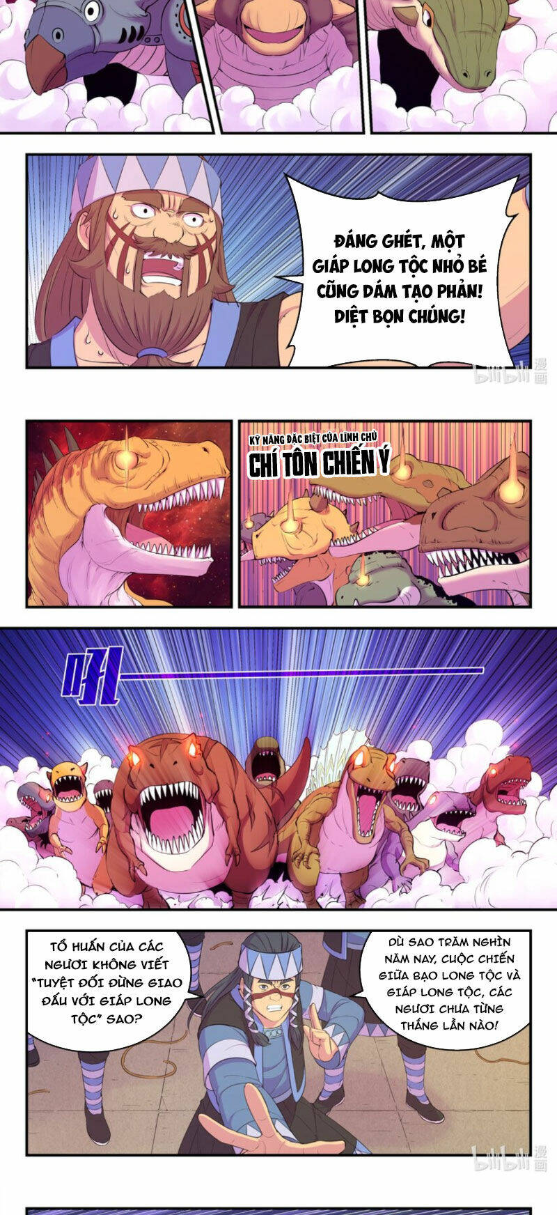 Côn Thôn Thiên Hạ Chapter 272 - Trang 2